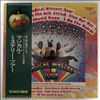 Beatles -- Magical Mystery Tour (4)