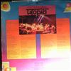 Rundgren Todd (Utopia) -- Same (2)