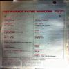 Various Artists -- Hit-Parade Pathe Marconi 70/2 (2)