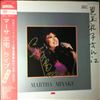Miyake Martha -- Memories 30th (3)