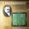 Eresko V./USSR Symphony Orchestra (cond. Provatorov G.)/Leningrad Philharmonic (cond. Ponkin V.) -- Rachmaninov - Concerto No. 1 For Piano And Orchestra. Rhapsody On A Theme Of Paganini For Piano And Orchestra (1)