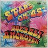 Stars On 45' -- Disco Stars (2)