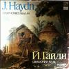 Moscow Chamber Orchestra -- Haydn - Symphonies Nos. 1, 44 (1)