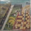 Hammill Peter -- Fool's Mate (2)