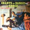 Vassilis Jan  -- Chants et danses de grece Vol. 1 (2)