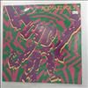 Various Artists -- Acid Jazz Vol. 2 (3)