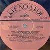 Petrovic Liljana (Petrovic Ljiljana / Петрович Лиляна) -- Same (2)