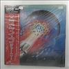 Journey -- Escape (1)