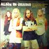 Alice In Chains -- Live At La Reina, Sheraton 15th September 1990 KPFK 90.7 FM Broadcast (1)
