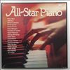 Various Artists -- All-Star Piano (2)