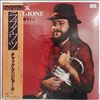 Mangione Chuck -- Love Notes (1)