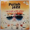 All Stars After Hours -- Night Jam Session In Warsaw 1973 (Polish Jazz – Vol. 37) (1)