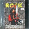 Encyclopedia of Rock City -- Hard-rock part 10 (1)