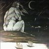 Viskar Vattnet -- Sky Swallower (2)