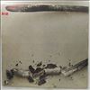 Wishbone Ash -- Same (1)