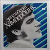 Humperdinck Engelbert -- Same (1)