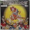 Irwin The Disco Duck with Wibble Wabble Singers And Orchestra -- Very Best Of Irwin The Disco Duck (2)