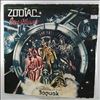 Зодиак (Zodiac / Zodiaks) -- Disco Alliance (2)