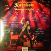 Ritchie Blackmore's Rainbow -- Memories In Rock 2 (1)