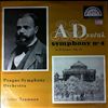 Prague Symphony Orchestra (cond. Neumann V.) -- Dvorak A. - Symphony No. 4 in D-moll Op. 13 (1)