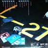 Robinson Tom -- Sector 27 (1)
