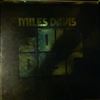 Davis Miles -- Same (Gold Disc) (2)