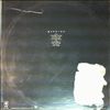 Mashina -- Same (2)