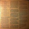 Various Artists -- Viennese Delights (1)