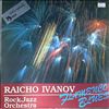 Ivanov Raicho -- Flamenco Blues (1)