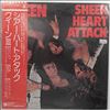 Queen -- Sheer Heart Attack (1)