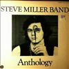 Miller Steve Band -- Anthology (5)