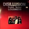 Loudness -- Disillusion - English Version (1)