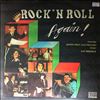 Super Grup Electrecord (cond. Mindrila D.) -- Rock 'N Roll Again (1)