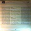 Dimov Quartet -- Mozart`s quartets (1)