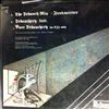 Funkmeister -- Debauch mix (2)