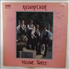 Rushnychok -- Volume Three (2)