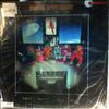 Grateful Dead -- From The Mars Hotel (2)