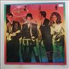 B-52's -- Cosmic Thing (2)