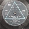 Pink Floyd -- Dark Side Of The Moon (3)