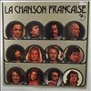 Various Artists -- La Chanson Francaise (1)
