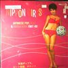 Various Artists -- Nippon Girls: Japanese Pop, Beat & Bossa Nova 1967-69 (2)