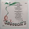 Chocolat's -- African Choco (1)