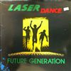 Laser Dance -- Future Generation (1)