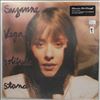 Vega Suzanne -- Solitude Standing (2)