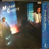 Gregory Michael -- Situation X (1)