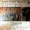 Moscow Chamber Orchestra (cond. Barshai R.) -- Handel - Concerti Grossi no. 4a, no. 5, no. 6 (1)