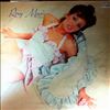 Roxy Music -- Same (3)