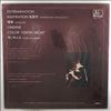 Fromage -- Ondine (1)