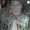 Cher -- Superpak Vol.2 (2)