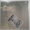 Lennon John/ Plastic Ono Band -- Imagine (3)